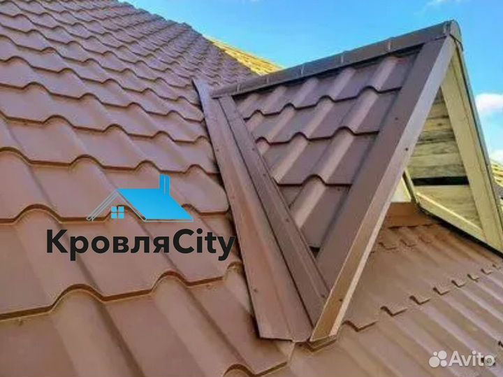 Металлочерепица / профнастил / сайдинг