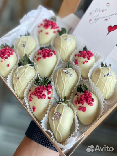 Клубника / подарок маме