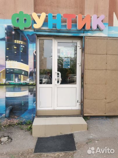 Детские товары б/у