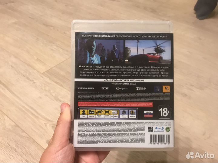 Игра для приставки gta5 для ps 3