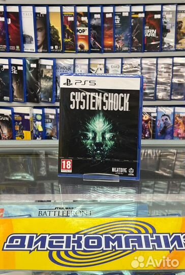 System Shock (PS5) рус суб