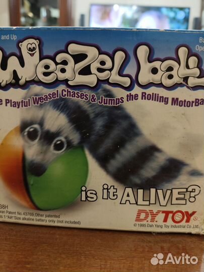 Игрушки для кошек