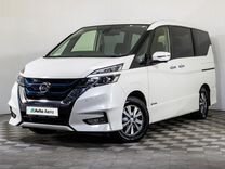 Nissan Serena 1.2 AT, 2019, 82 900 км, с пробегом, цена 2 320 000 руб.