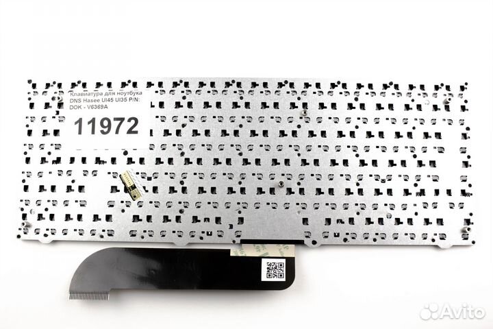 Клавиатура для ноутбука DNS Hasee UI45 UI35 p/n: