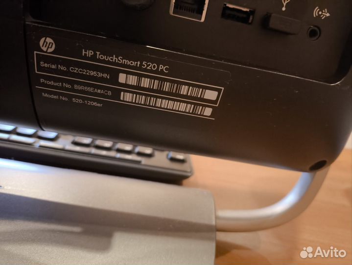 Моноблок hp touchSmart 520 PC