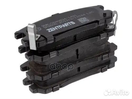 Колодки дисковые задние Z07312 zentparts