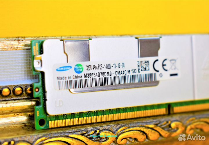 Ddr3 ECC reg 32GB 1866