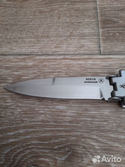 Ножи складные