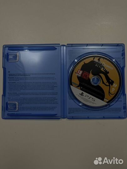 Mortal Kombat 11 ultimate (ps5)