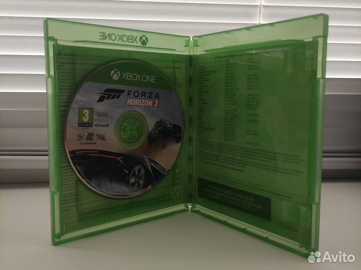 Forza Horizon 3