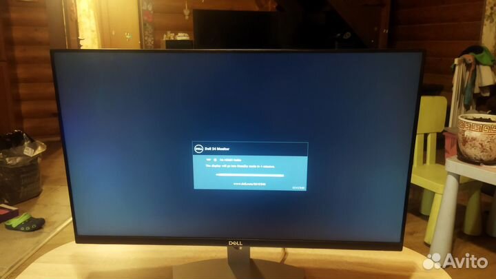 Монитор Dell S2421HN 24