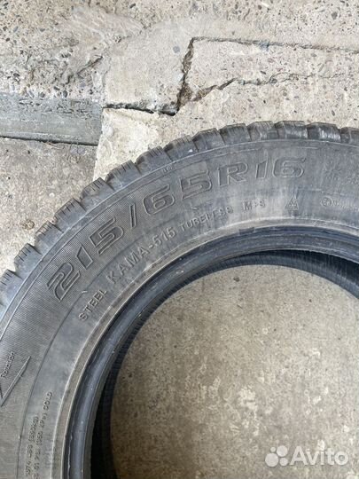 Yokohama Ice Guard G075 215/65 R16