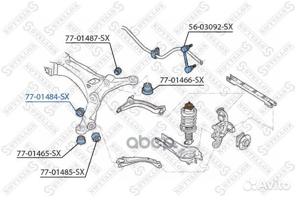 77-01484-SX сайлентблок зад. подв. Volvo S60 0