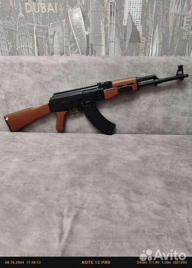 Орбибольный автомат