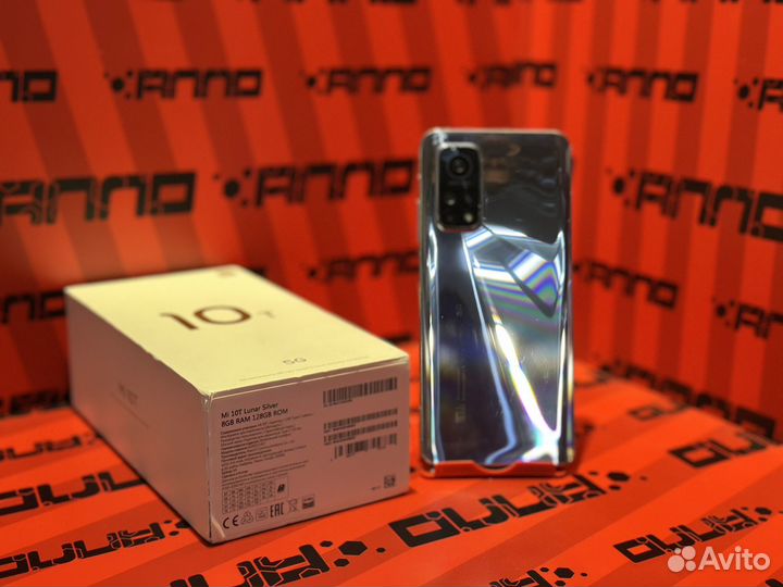 Xiaomi Mi 10T, 8/128 ГБ