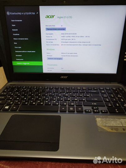 Ноутбуки Acer и HP