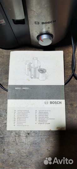 Соковыжималка Bosch