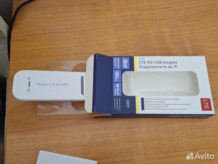 Usb модем 4g wifi