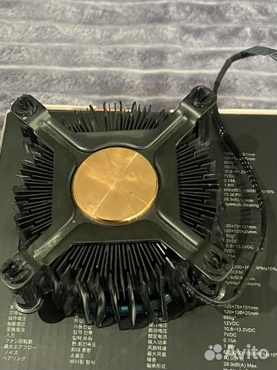 Боксовый кулер intel