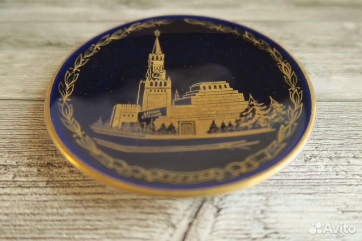 Тарелка лфз кобальт настенная коллекция СССР