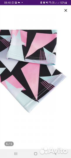 Комплект Cocodrillo капри топ