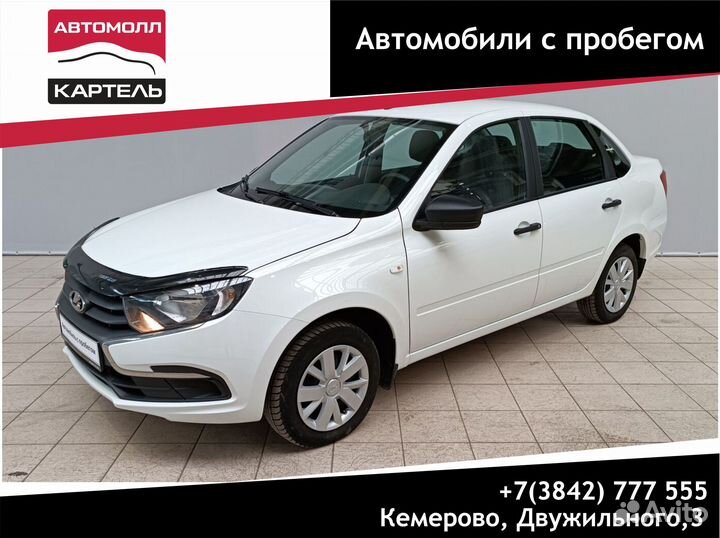 LADA Granta 1.6 МТ, 2021, 16 958 км