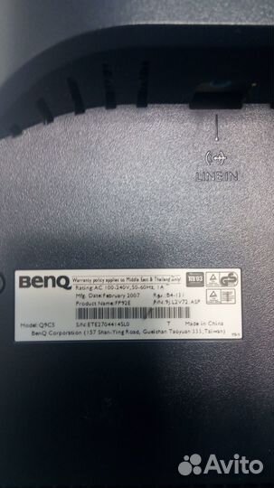 Монитор BenQ FP92E Series LCD Monitor