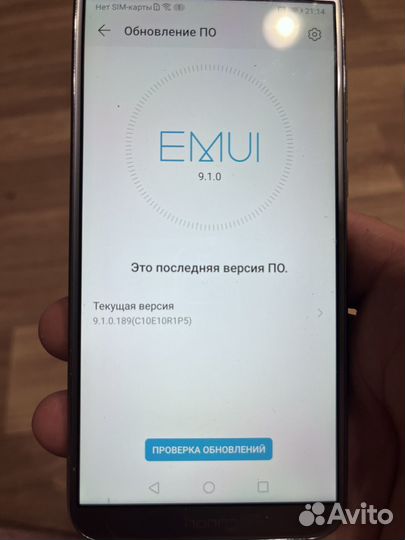 Телефон Huawei