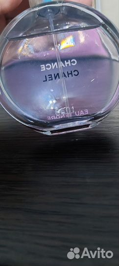 Chance Chance и Gabrielle essence