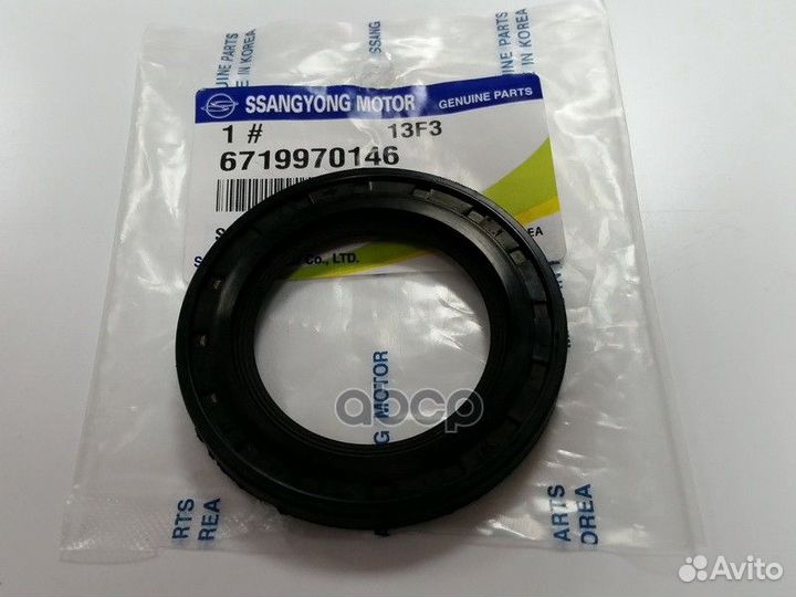Сальник коленчатого вала ORG 6719970146 ssang