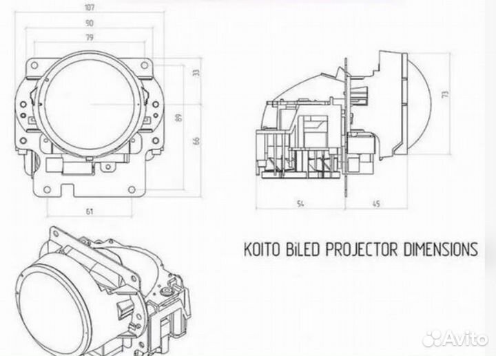 Линзы Koito bi-LED DM008