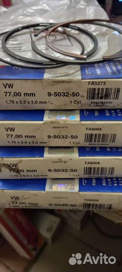 Кольца поршневые Audi VW 1.6-2.4 Diesel