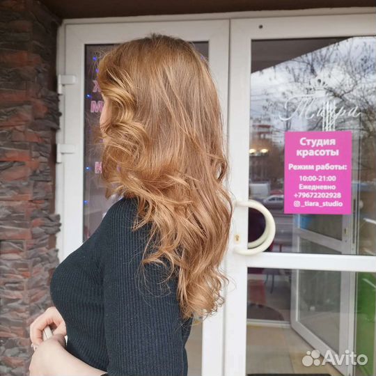 Администратор салона красоты