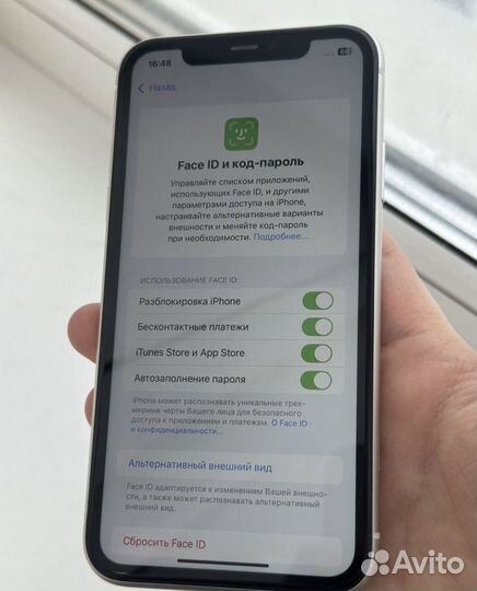 iPhone 11, 64 ГБ