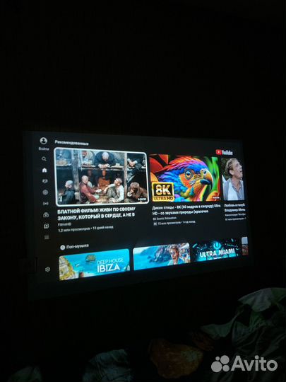 Мини проектор