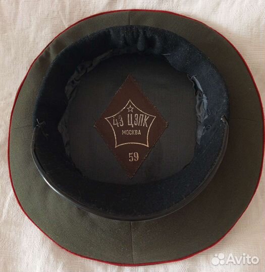 Фуражка военная