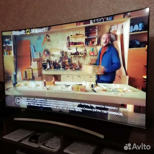 Изогнутый тв премиум сегмента Samsung 65