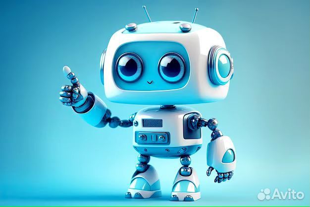 Работа для аналитика