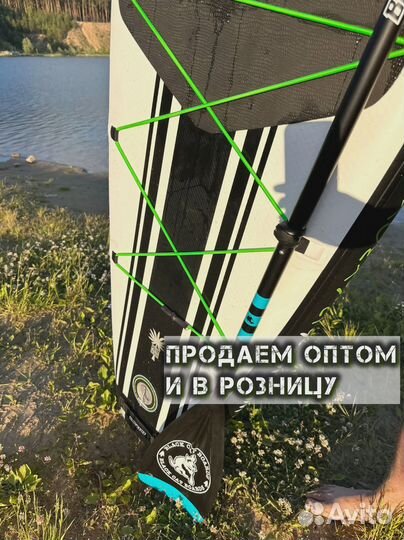 Сап борд ноутика новые