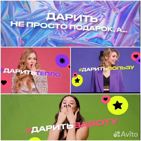 Дезодорант с Алоэ Вера профилактический