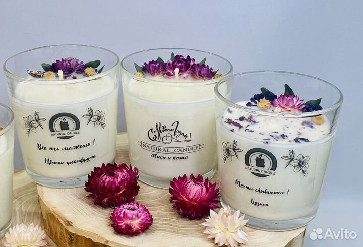 Свечи ручной работы из соевого воска