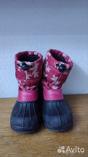 Сапоги зимние детские 28 30 размер