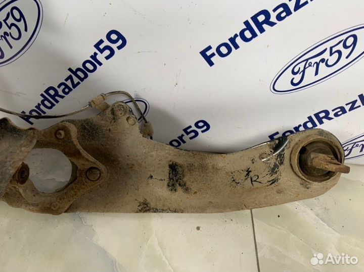 Рычаг продольный задний правый Mazda 6 GH 2.0