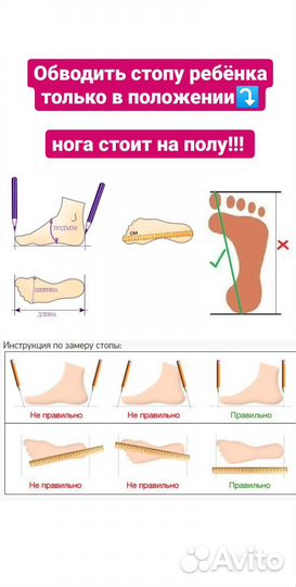 Ботинки новые натур/кожа деми 23, 24, 25, 26