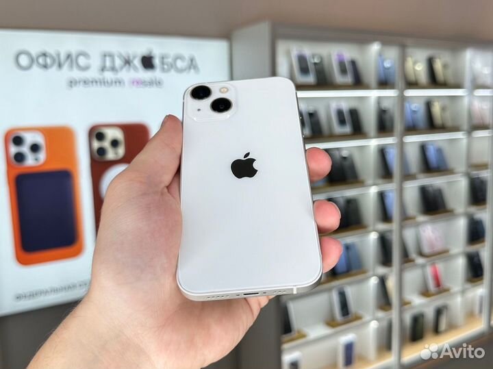 iPhone 13, 256 ГБ