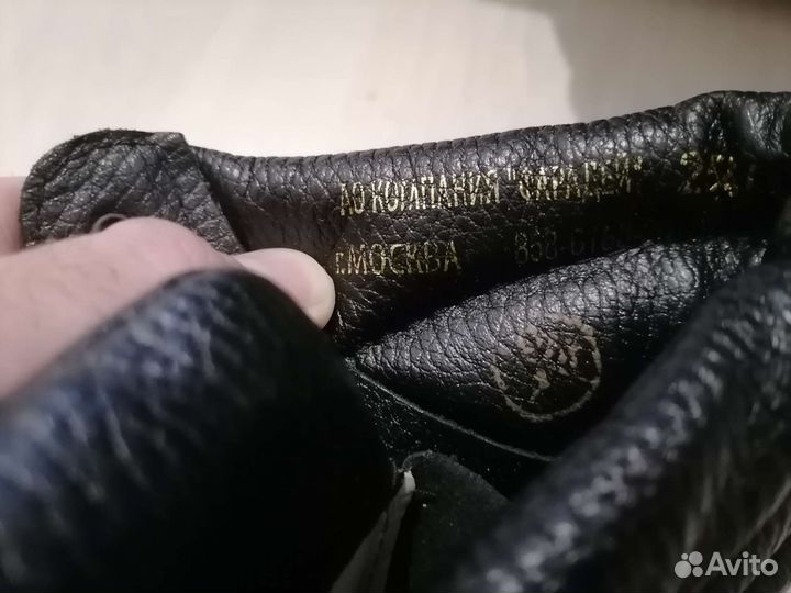 Берцы летние фарадей разные размеры