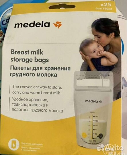 Молокоотсос электрический