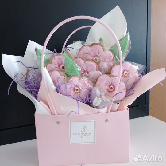 Продажа пряников