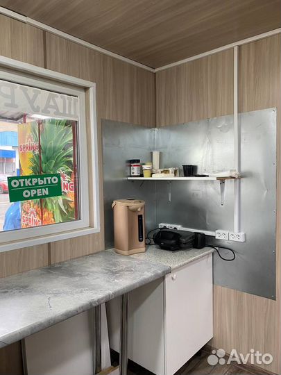 Торговый павильон