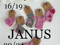Janus носки шерстяные 16-19, 20-24, новые